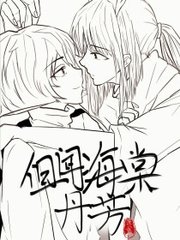芒果视频黄永久